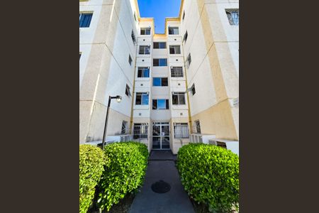 Apartamento à venda com 44m², 2 quartos e 1 vaga Apartamento à venda com 44m², 2 quartos e 1 vagaFachada