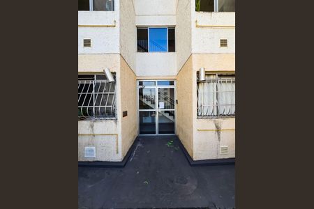 Apartamento à venda com 44m², 2 quartos e 1 vaga Apartamento à venda com 44m², 2 quartos e 1 vagaHall de Entrada