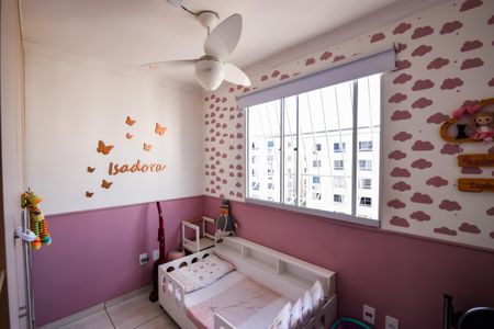 Apartamento à venda com 44m², 2 quartos e 1 vaga Apartamento à venda com 44m², 2 quartos e 1 vagaQuarto 2