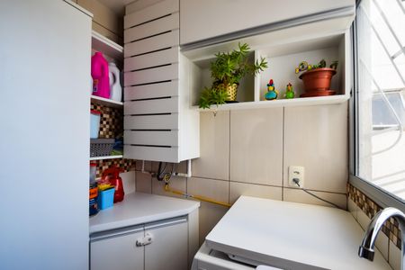 Apartamento à venda com 44m², 2 quartos e 1 vaga Apartamento à venda com 44m², 2 quartos e 1 vagaÁrea de Serviço