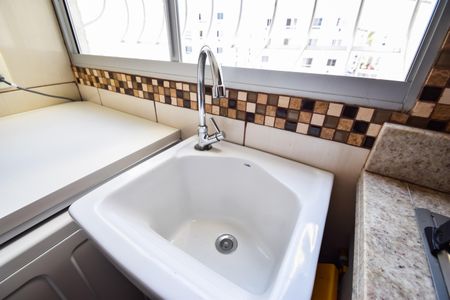 Apartamento à venda com 44m², 2 quartos e 1 vaga Apartamento à venda com 44m², 2 quartos e 1 vagaÁrea de Serviço