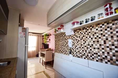 Apartamento à venda com 44m², 2 quartos e 1 vaga Apartamento à venda com 44m², 2 quartos e 1 vagaCozinha