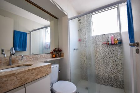 Apartamento à venda com 44m², 2 quartos e 1 vaga Apartamento à venda com 44m², 2 quartos e 1 vagaBanheiro Social