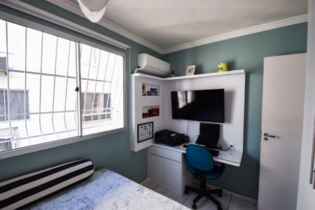 Apartamento à venda com 44m², 2 quartos e 1 vaga Apartamento à venda com 44m², 2 quartos e 1 vagaQuarto 1