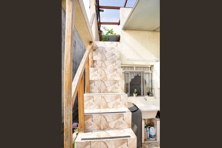 Casa de condomínio à venda com 231m², 4 quartos e 1 vagaQuintal