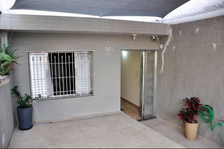 Casa de condomínio à venda com 231m², 4 quartos e 1 vagaQuintal