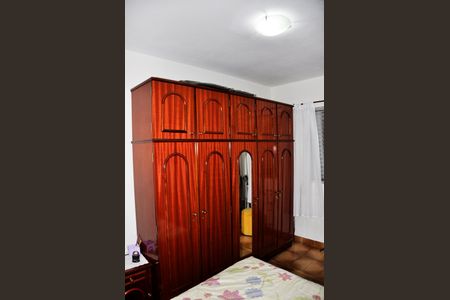 Casa de condomínio à venda com 231m², 4 quartos e 1 vagaQuarto 1