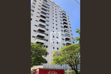 Apartamento à venda com 75m², 2 quartos e 2 vagas Apartamento à venda com 75m², 2 quartos e 2 vagasFachada