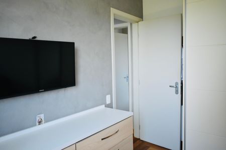 Apartamento à venda com 75m², 2 quartos e 2 vagas Apartamento à venda com 75m², 2 quartos e 2 vagasQuarto