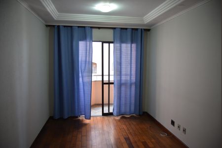 Sala de apartamento para alugar com 1 quarto, 60m² em Vila Alzira, Santo André