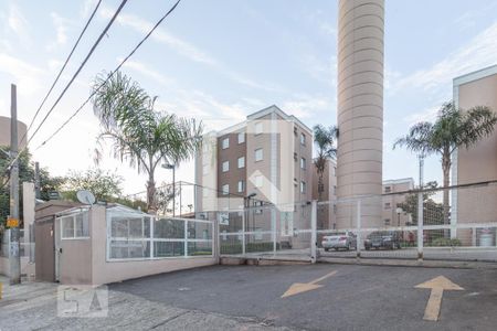 Apartamento à venda com 44m², 2 quartos e 1 vaga Apartamento à venda com 44m², 2 quartos e 1 vagaÁrea Comum