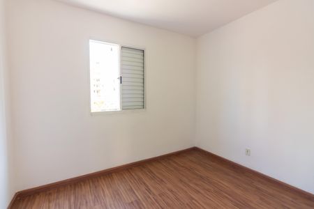 Apartamento à venda com 44m², 2 quartos e 1 vaga Apartamento à venda com 44m², 2 quartos e 1 vagaQuarto 2