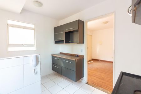 Apartamento à venda com 44m², 2 quartos e 1 vaga Apartamento à venda com 44m², 2 quartos e 1 vagaCozinha
