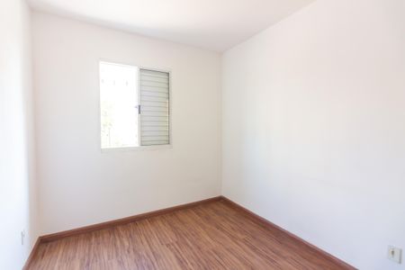 Apartamento à venda com 44m², 2 quartos e 1 vaga Apartamento à venda com 44m², 2 quartos e 1 vagaQuarto 1