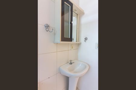 Apartamento à venda com 44m², 2 quartos e 1 vaga Apartamento à venda com 44m², 2 quartos e 1 vagaBanheiro Social