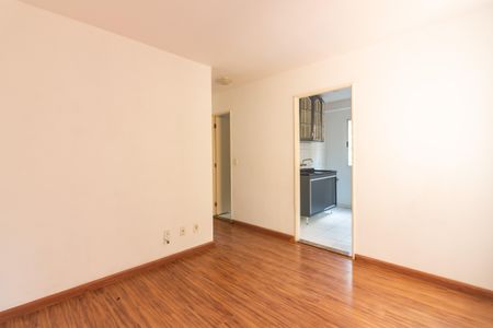 Apartamento à venda com 44m², 2 quartos e 1 vaga Apartamento à venda com 44m², 2 quartos e 1 vagaSala