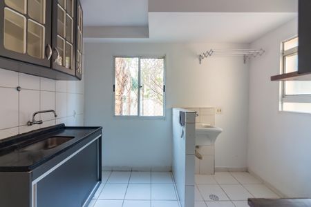 Apartamento à venda com 44m², 2 quartos e 1 vaga Apartamento à venda com 44m², 2 quartos e 1 vagaCozinha