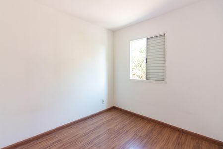 Apartamento à venda com 44m², 2 quartos e 1 vaga Apartamento à venda com 44m², 2 quartos e 1 vagaQuarto 1