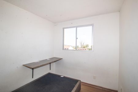 Apartamento para alugar com 37m², 2 quartos e 1 vagaQuarto 2