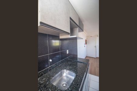 Apartamento para alugar com 37m², 2 quartos e 1 vagaSala/Cozinha