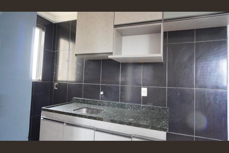 Apartamento à venda com 37m², 2 quartos e 1 vaga Apartamento à venda com 37m², 2 quartos e 1 vagaSala/Cozinha