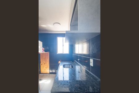 Apartamento para alugar com 37m², 2 quartos e 1 vagaSala/Cozinha