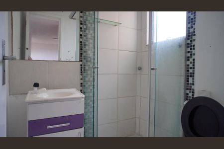 Apartamento à venda com 37m², 2 quartos e 1 vaga Apartamento à venda com 37m², 2 quartos e 1 vagaBanheiro Social