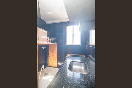 Apartamento para alugar com 37m², 2 quartos e 1 vagaSala/Cozinha