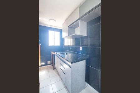 Apartamento para alugar com 37m², 2 quartos e 1 vagaSala/Cozinha