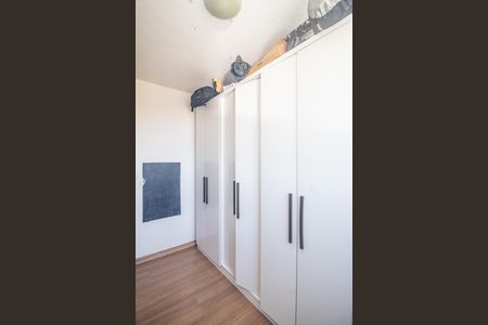 Apartamento para alugar com 37m², 2 quartos e 1 vagaQuarto 1