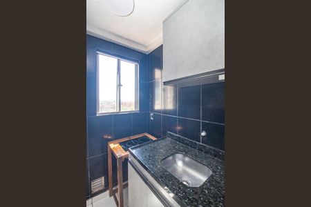 Apartamento para alugar com 37m², 2 quartos e 1 vagaSala/Cozinha