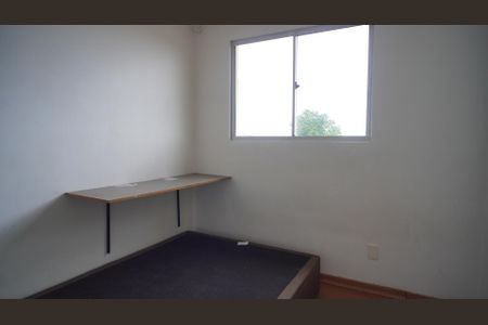 Apartamento à venda com 37m², 2 quartos e 1 vaga Apartamento à venda com 37m², 2 quartos e 1 vagaQuarto 2