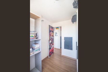 Apartamento para alugar com 37m², 2 quartos e 1 vagaQuarto 1