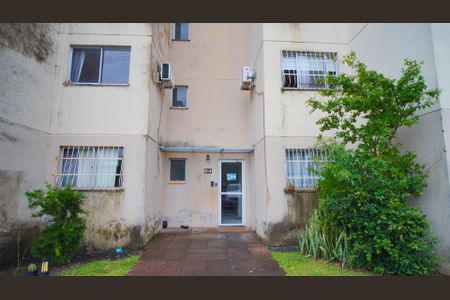 Apartamento à venda com 37m², 2 quartos e 1 vaga Apartamento à venda com 37m², 2 quartos e 1 vagaFachada do bloco