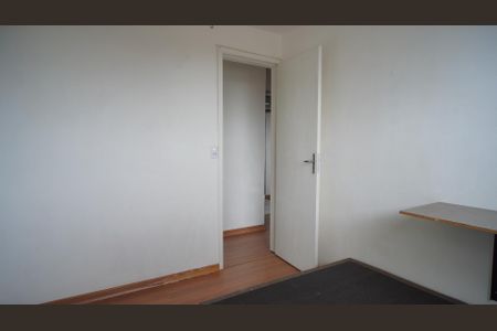 Apartamento à venda com 37m², 2 quartos e 1 vaga Apartamento à venda com 37m², 2 quartos e 1 vagaQuarto 2
