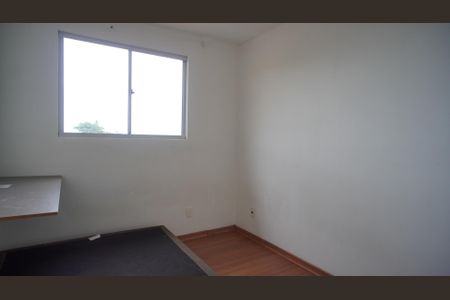 Apartamento à venda com 37m², 2 quartos e 1 vaga Apartamento à venda com 37m², 2 quartos e 1 vagaQuarto 2