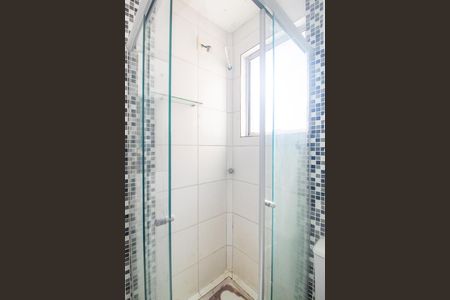 Apartamento para alugar com 37m², 2 quartos e 1 vagaBanheiro