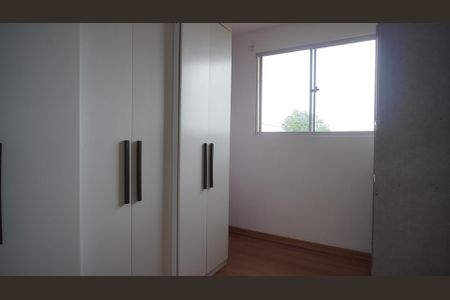 Apartamento à venda com 37m², 2 quartos e 1 vaga Apartamento à venda com 37m², 2 quartos e 1 vagaQuarto 1