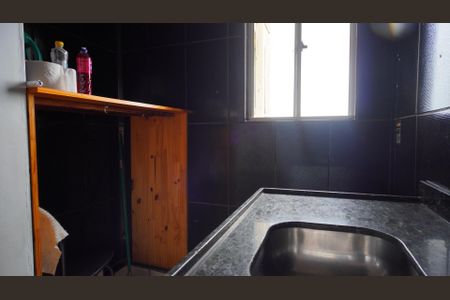 Apartamento à venda com 37m², 2 quartos e 1 vaga Apartamento à venda com 37m², 2 quartos e 1 vagaSala/Cozinha
