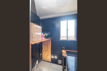 Apartamento para alugar com 37m², 2 quartos e 1 vagaSala/Cozinha