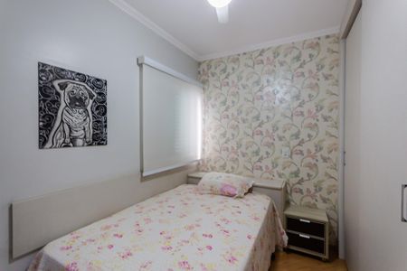 Apartamento à venda com 180m², 3 quartos e 2 vagas Apartamento à venda com 180m², 3 quartos e 2 vagasQuarto 2