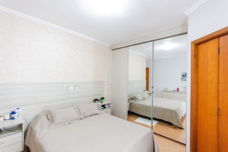 Apartamento à venda com 180m², 3 quartos e 2 vagas Apartamento à venda com 180m², 3 quartos e 2 vagasSuíte