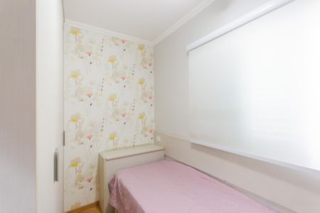 Apartamento à venda com 180m², 3 quartos e 2 vagas Apartamento à venda com 180m², 3 quartos e 2 vagasQuarto