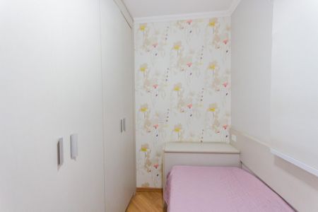Apartamento à venda com 180m², 3 quartos e 2 vagas Apartamento à venda com 180m², 3 quartos e 2 vagasQuarto