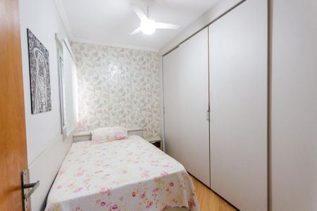 Apartamento à venda com 180m², 3 quartos e 2 vagas Apartamento à venda com 180m², 3 quartos e 2 vagasQuarto 2