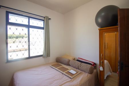 Apartamento à venda com 42m², 2 quartos e 2 vagasQuarto 1