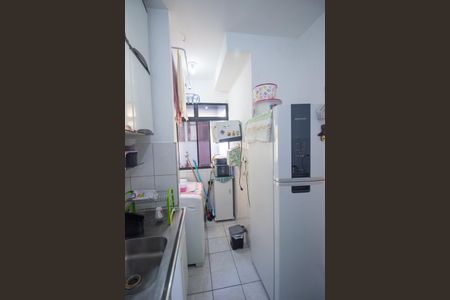 Apartamento à venda com 42m², 2 quartos e 2 vagasÁrea de Serviço