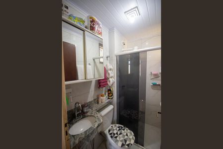 Apartamento à venda com 42m², 2 quartos e 2 vagasBanheiro Social