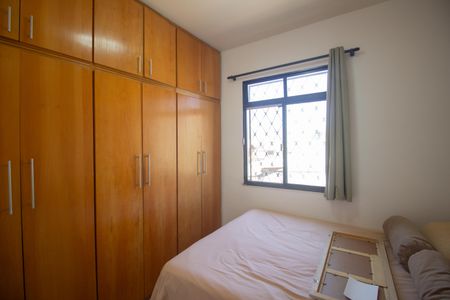 Apartamento à venda com 42m², 2 quartos e 2 vagasQuarto 1