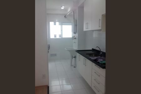 Apartamento à venda com 71m², 2 quartos e 1 vagaCozinha e Área de Serviço
